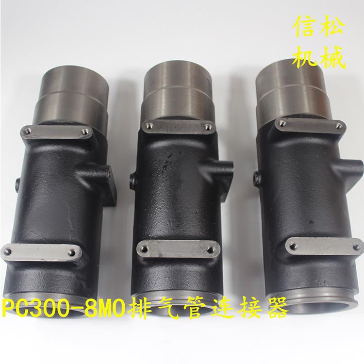 KOMATSU Excavating achineryPC300一8Engine exhaust connection