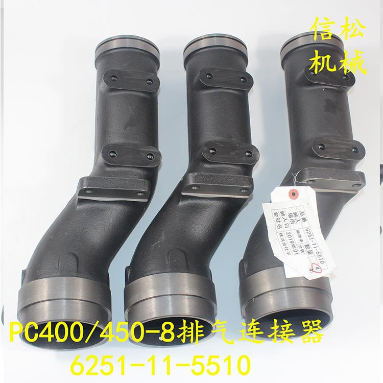 KOMATSU Excavating achineryPC400/450一8Engine exhaust connec