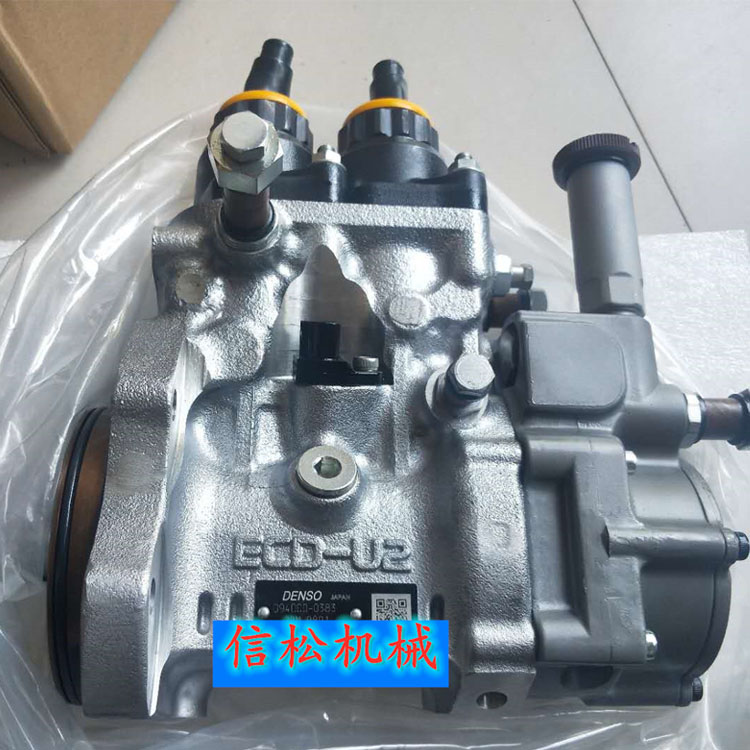 KOMATSUPC400/450-7High pressure oil pump diesel pump