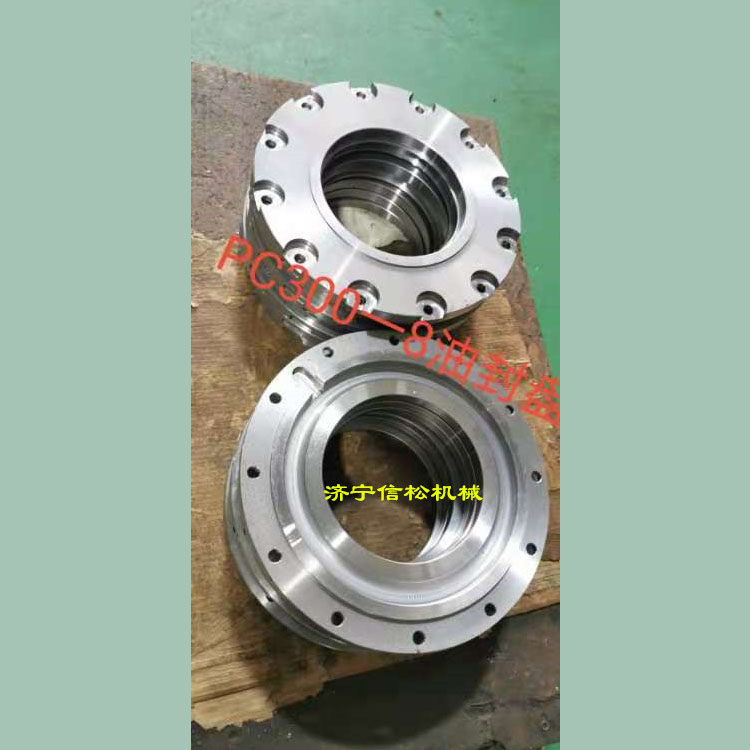 KOMATSU Excavating achinery PC300-8 Oil seal disc