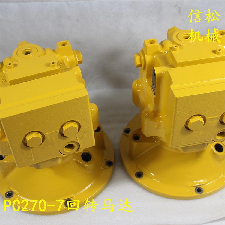 KOMATSU Excavating achinery PC270-7 Rotary motor, hydraulic
