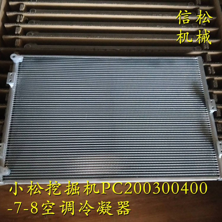 KOMATSU Excavating achinery PC200/300/400-7-8 Air conditioni
